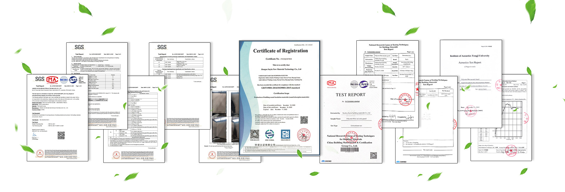 품질 폴리에스테르 차음판 공장