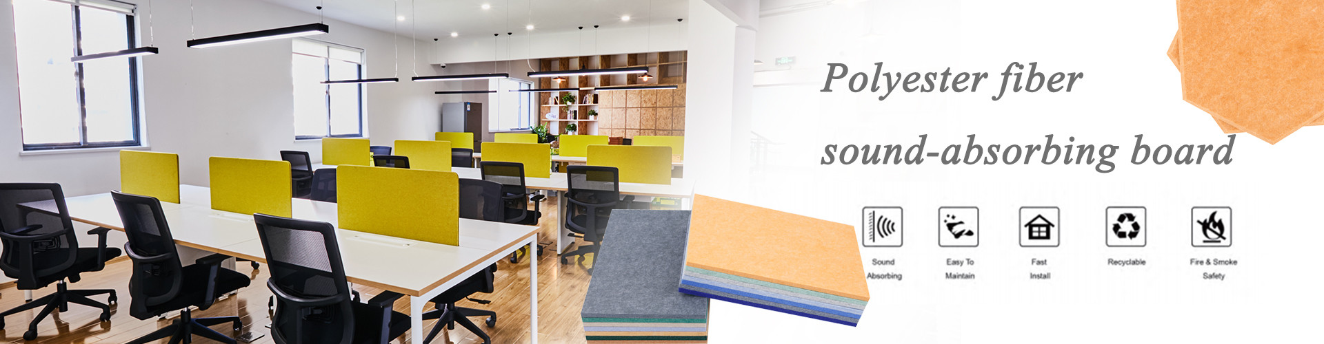 품질 폴리에스테르 차음판 공장